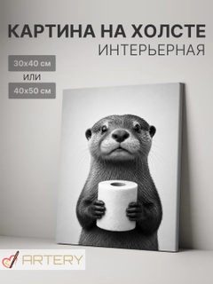 Вишнёвый