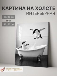 Коралловый