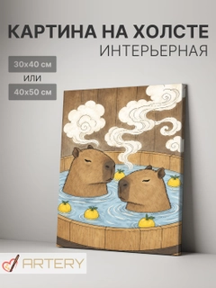 Кремовый