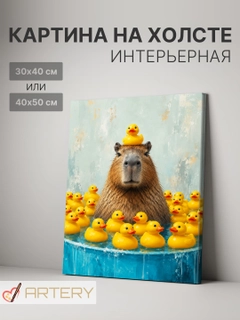 Лавандовый