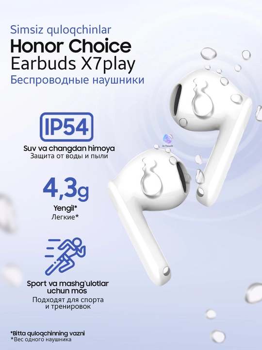 Honor Choice Earbuds X7 Play/Lite/Pro simsiz quloqchinlari, kuchli ovoz