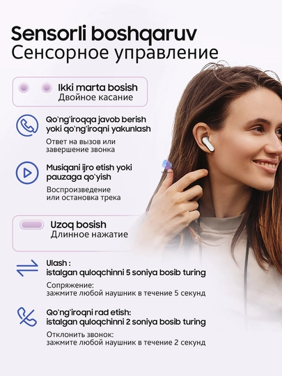 Honor Choice Earbuds X7 Play/Lite/Pro simsiz quloqchinlari, kuchli ovoz