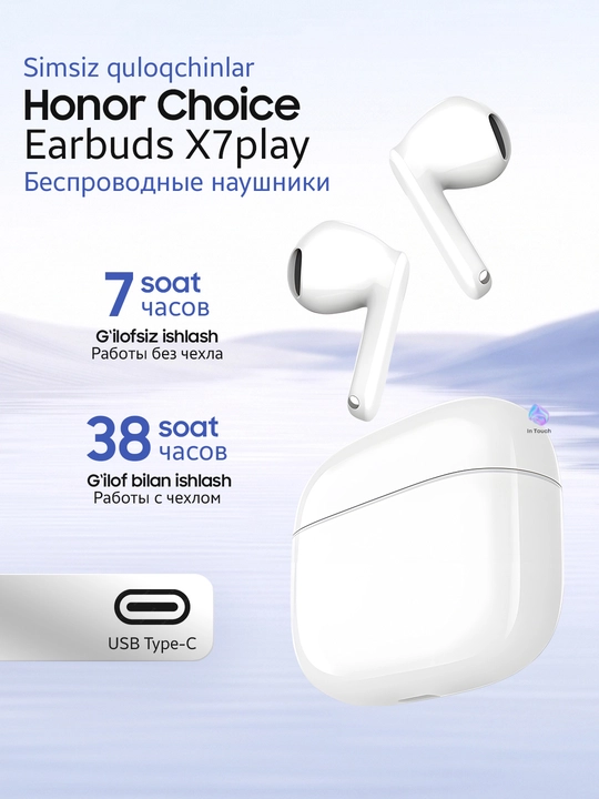 Honor Choice Earbuds X7 Play/Lite/Pro simsiz quloqchinlari, kuchli ovoz