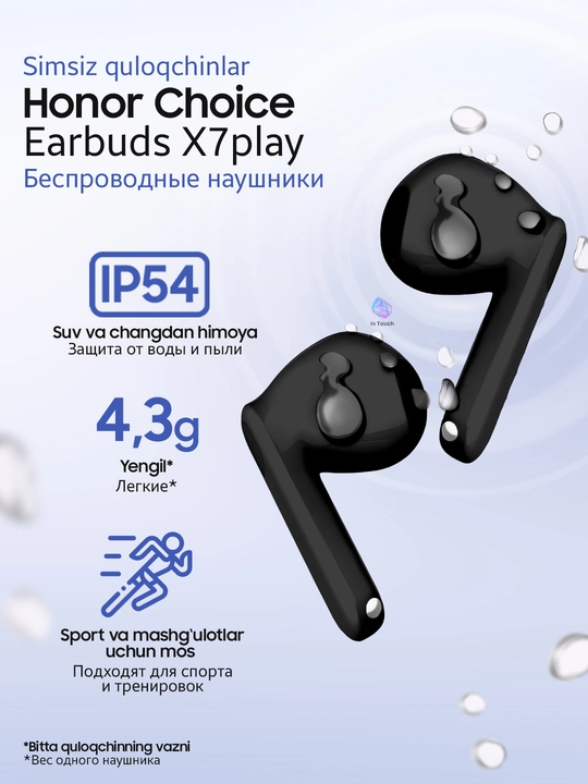 Honor Choice Earbuds X7 Play/Lite/Pro simsiz quloqchinlari, kuchli ovoz