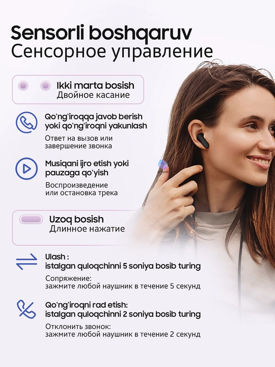 Honor Choice Earbuds X7 Play/Lite/Pro simsiz quloqchinlari, kuchli ovoz