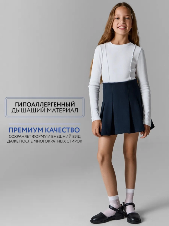 Юбка для девочек