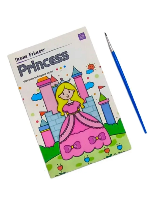 Акварельный набор для творчества детей Princess, 12 лист, с красками и кисточкой, 8×19 см