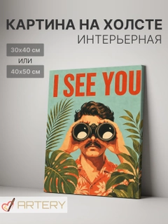 Лимонный