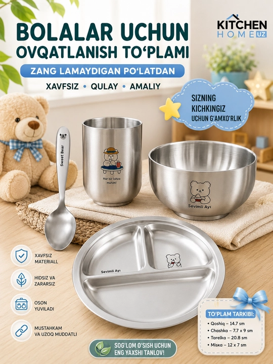 Bolalar uchun zanglamaydigan po‘latdan ovqatlanish to‘plami