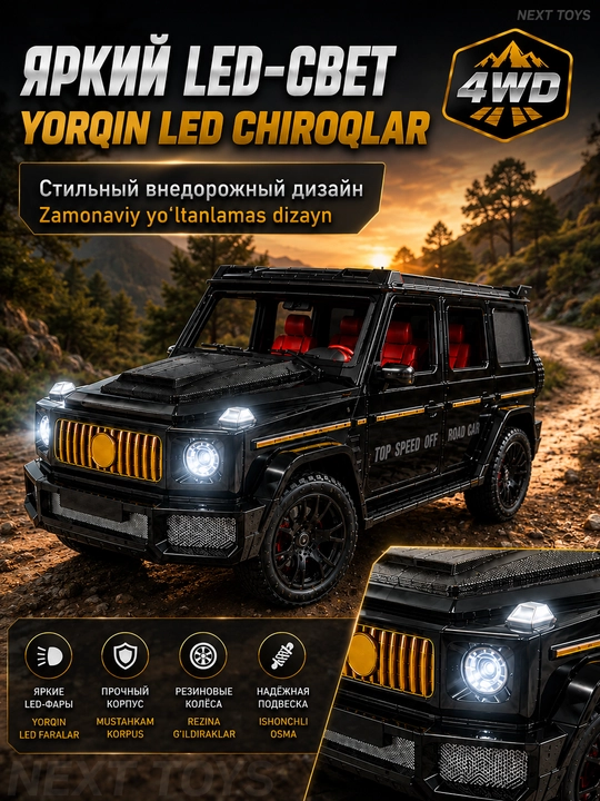 Машинка радиоуправляемая Stunt Car RC, дрифт 360°, управление жестами