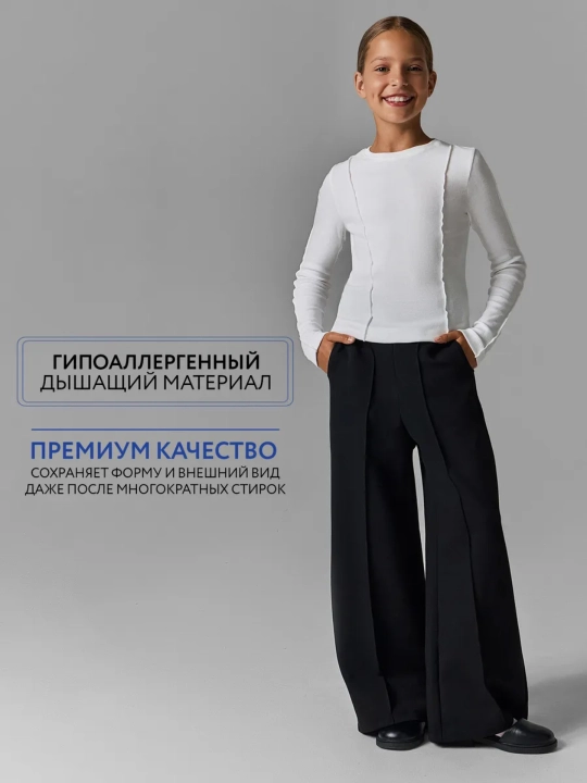 Свитер для девочек