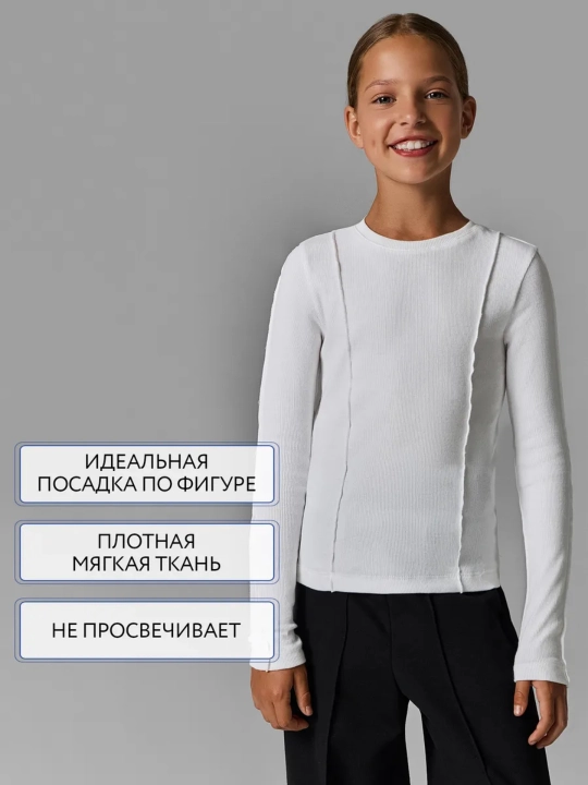 Свитер для девочек