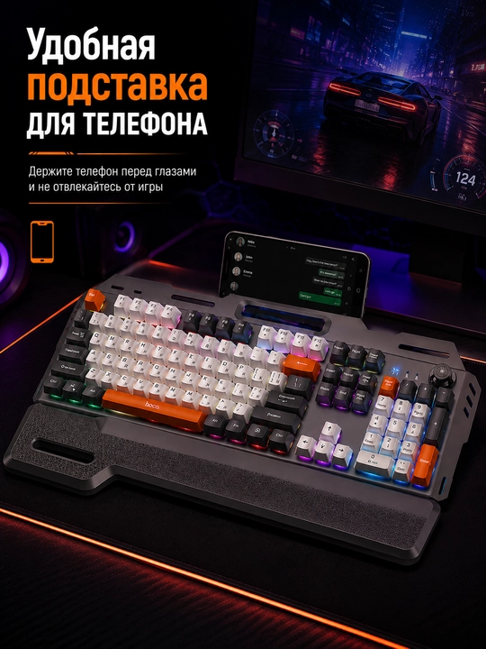 Klaviatura Hoco, o‘yin uchun, to‘liq o‘lchamli, USB, kompyuter va noutbuk uchun