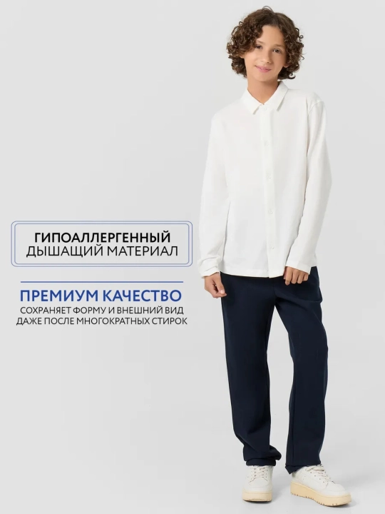 Рубашка для мальчиков