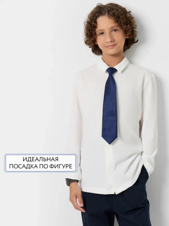 Рубашка для мальчиков