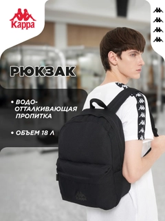 Черный