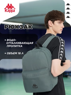 Зеленый