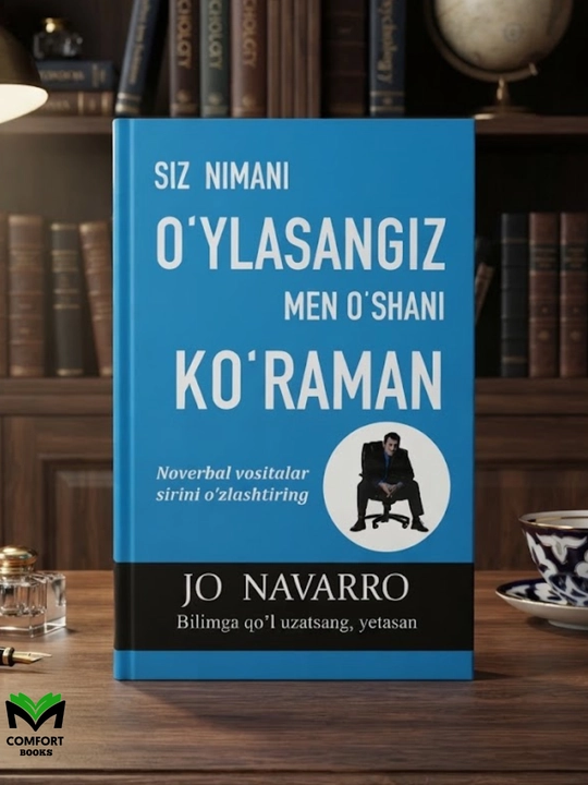 Siz nimani oylasangiz men o'shani ko'raman - 