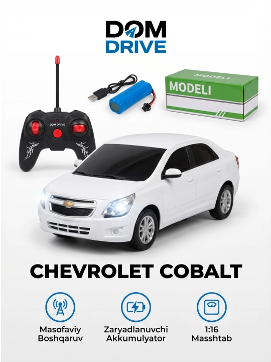 Машинка на пульте управления DOM DRIVE Chevrolet Cobalt, 1:16, с аккумулятором - 