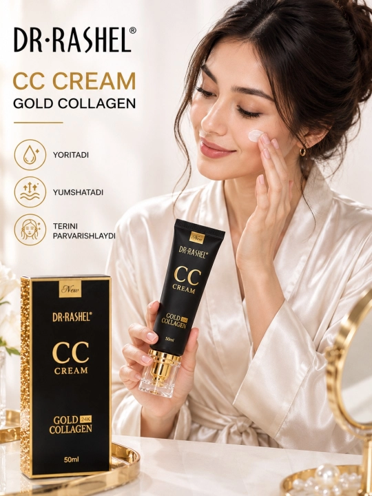 DR.RASHEL CC Cream Gold Collagen 24K тональный крем для лица увлажняющий 50 мл