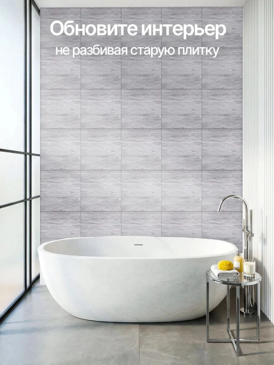 PVX panellar, devorlari uchun mo‘ljallangan, namlikka chidamli, o‘zi yopishadigan, 60x60sm