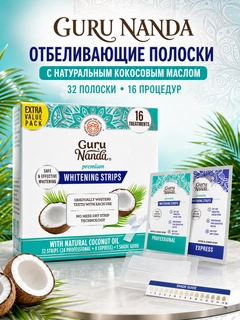 Белый