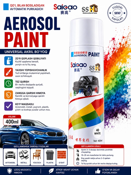 Saigao Aerosol Paint - Универсальная акриловая аэрозольная краска 400мл, Белый цвет - 