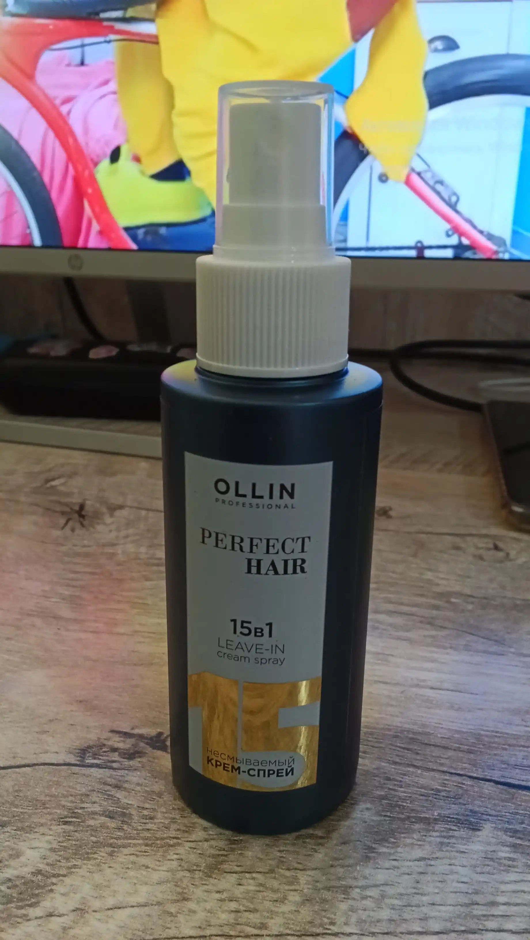 Несмываемый крем-спрей, 15 в 1, Perfect hair OLLIN PROFESSIONAL, 100 мл, 250 мл