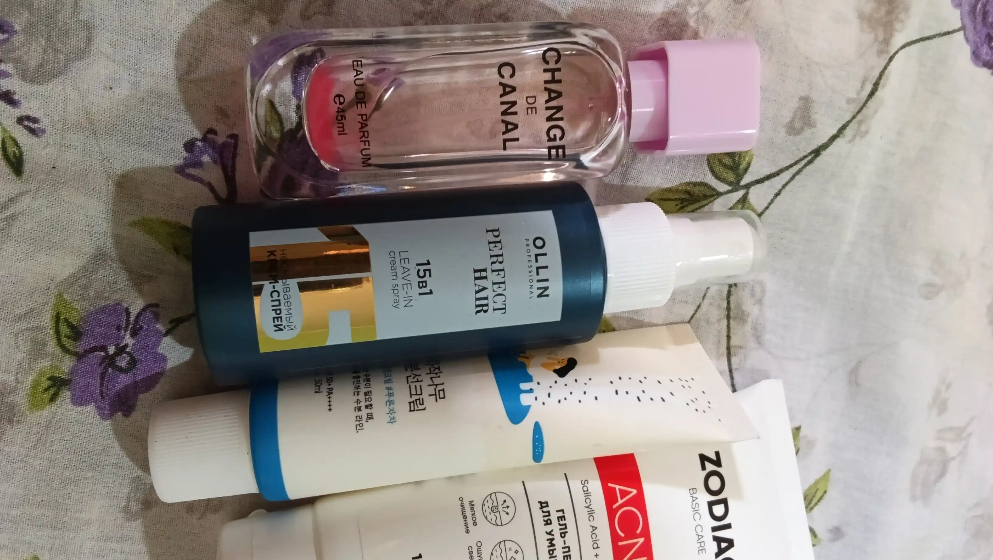 Несмываемый крем-спрей, 15 в 1, Perfect hair OLLIN PROFESSIONAL, 100 мл, 250 мл