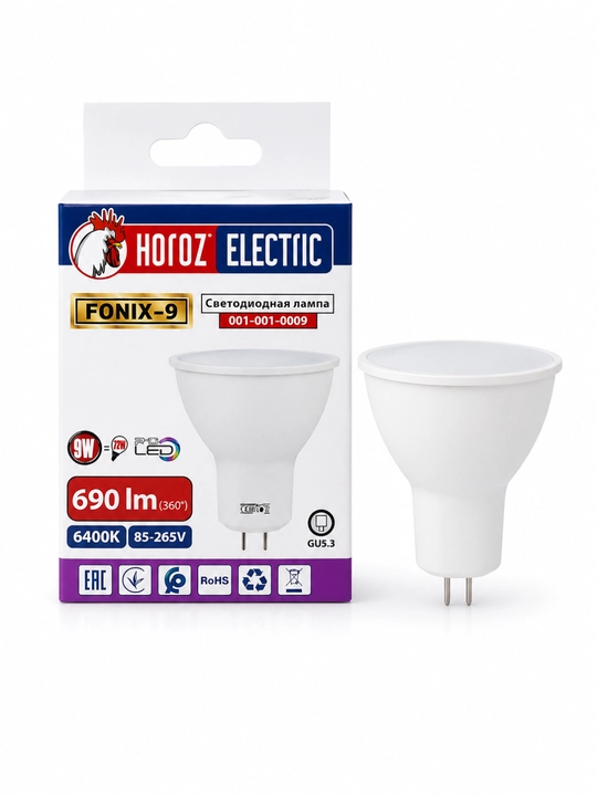 LED lampa Horoz Electric FONIX-9, GU5.3 sokolli lampochka