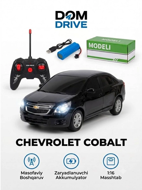 Машинка на пульте управления DOM DRIVE Chevrolet Cobalt, 1:16, с аккумулятором - 