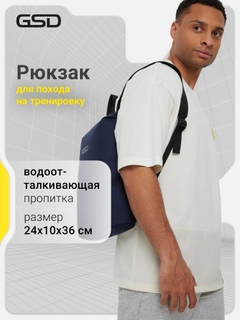 Синий