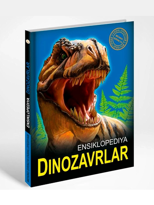 Dinozavrlar Mening birinchi ensiklopediyam - 