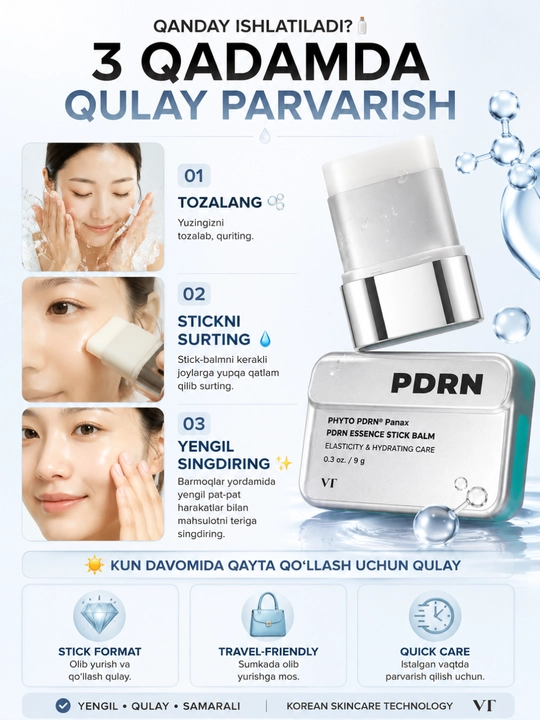 VT Cosmetics PDRN Essence Stick Balm – Keramidli Lifting Effektli Stick Balzam, 9.5 g