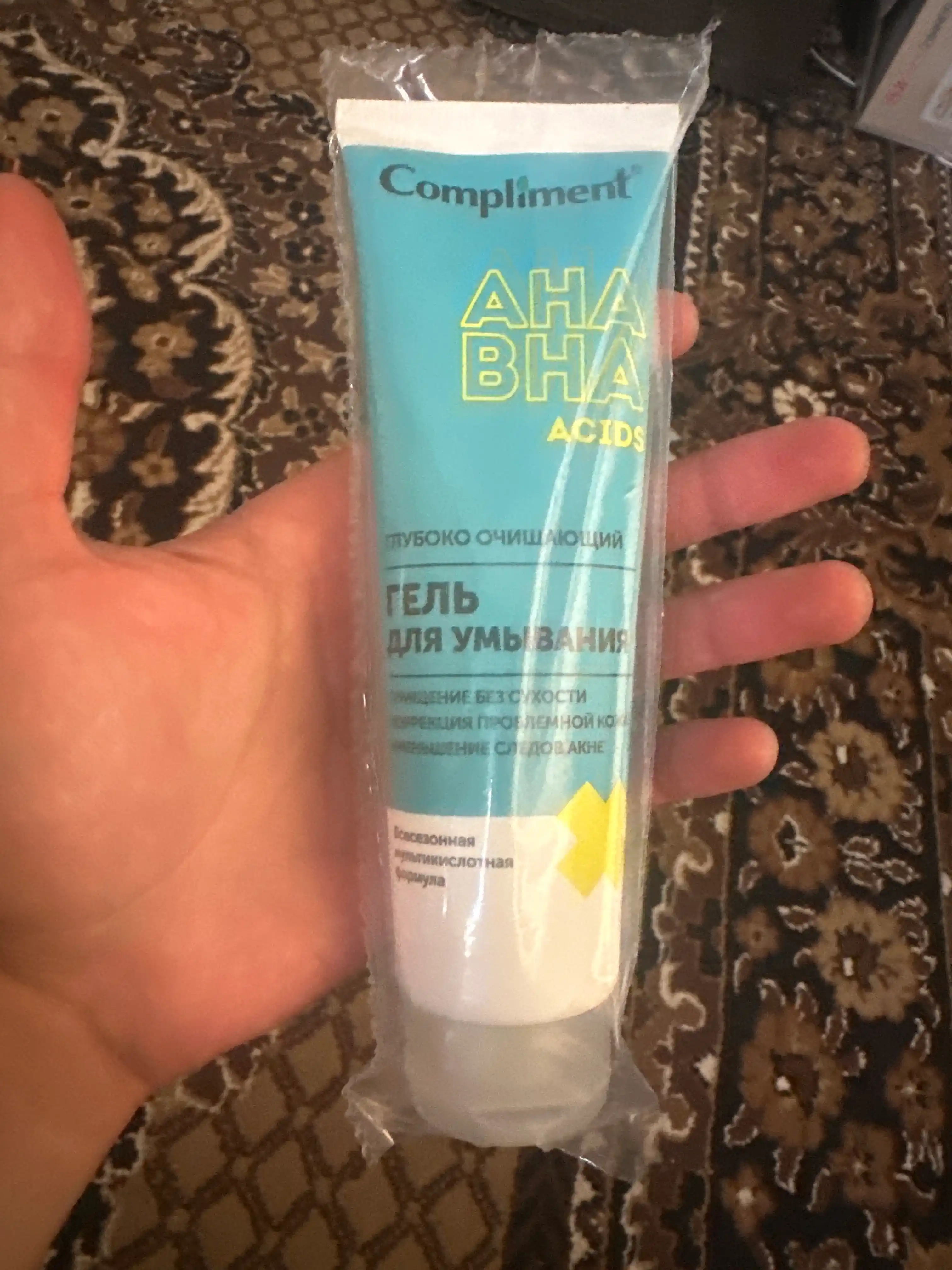 Compliment yuz yuvish uchun mayin ko’pik va geli, akne va husnbuzarga qarshi, 150 ml