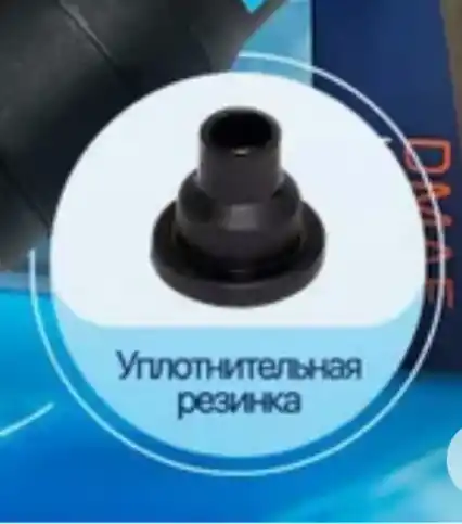 Насос омывателя для Nexia с проводом, SWP 0501