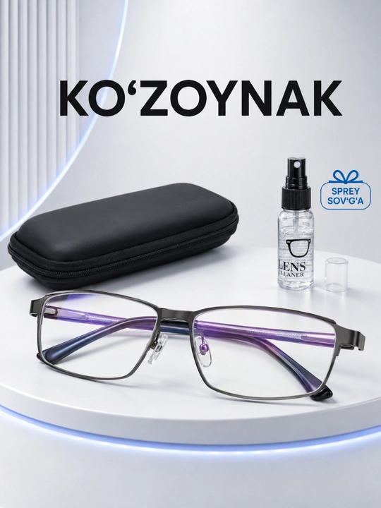 Защитные очки от компьютерного света, с фильтром и фирменным футляром