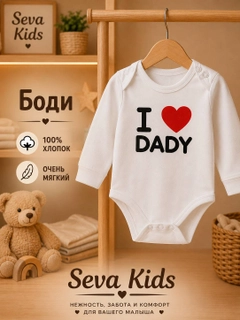 Прозрачный
