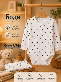 Разноцветный