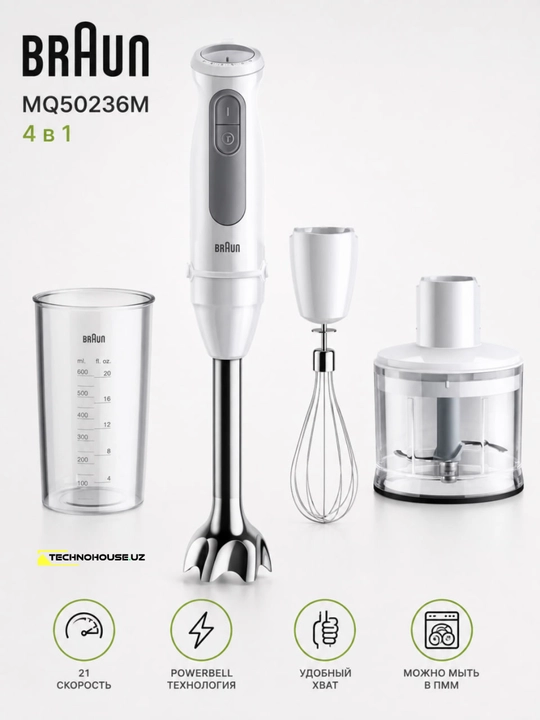 Braun MQ50236MWH qo'l blenderi - 