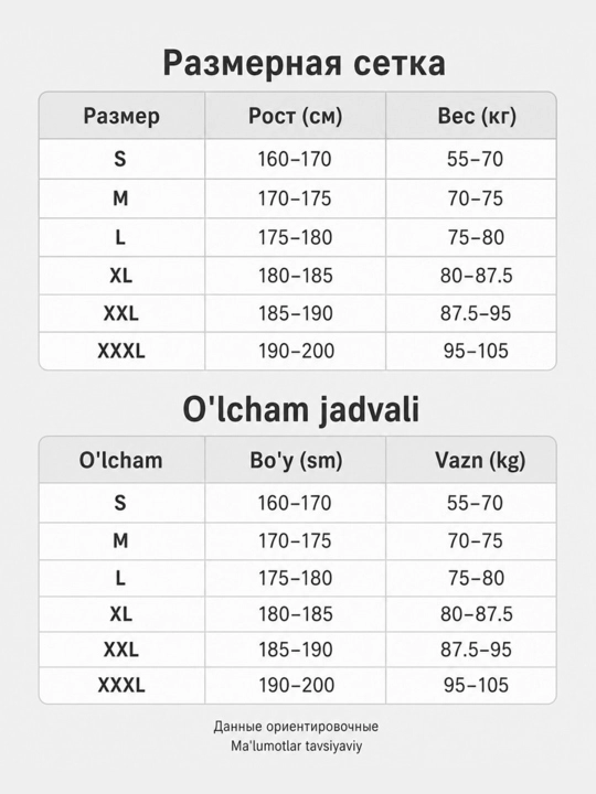 Cho‘ntakli baxmal kurtka-ko‘ylak, kuz va bahor uchun mavsumiy kundalik kurtka