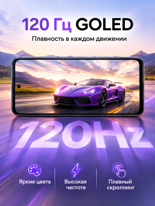 Xiaomi Redmi Note 17 4G smartfoni, 8/256 GB, 7700 mAh, 45 Vt, 6.99″ 120 Hz