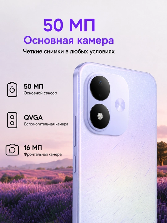 Xiaomi Redmi Note 17 4G smartfoni, 8/256 GB, 7700 mAh, 45 Vt, 6.99″ 120 Hz