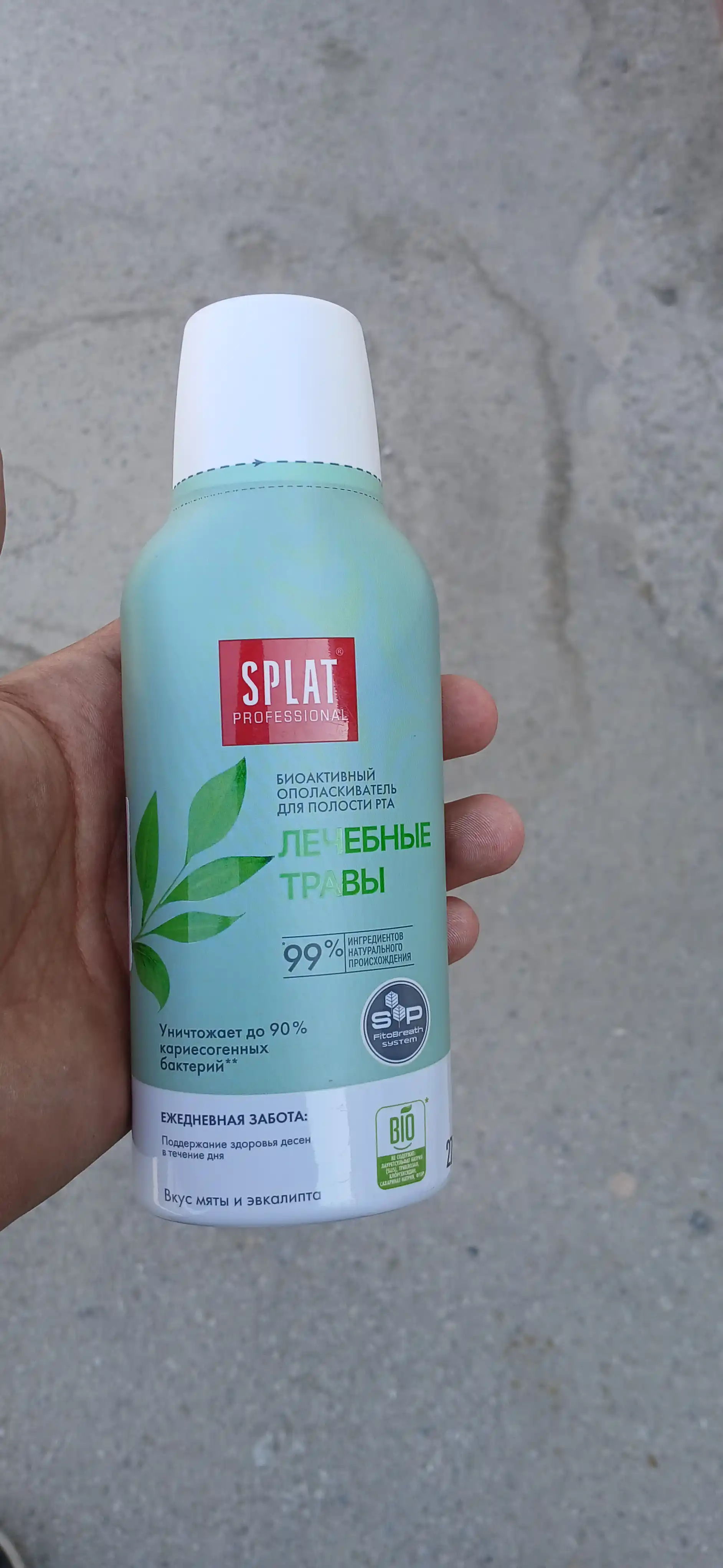 SPLAT PF Chayish vositasi, Davolovchi o‘tlar, 275 ml