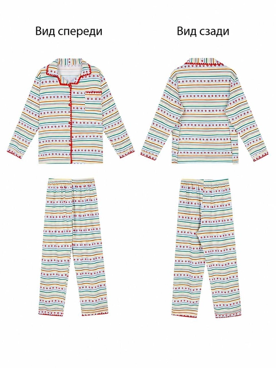Ayollar uchun uzun yengli uzun shimli pijama – kuz, qish va bahor uchun