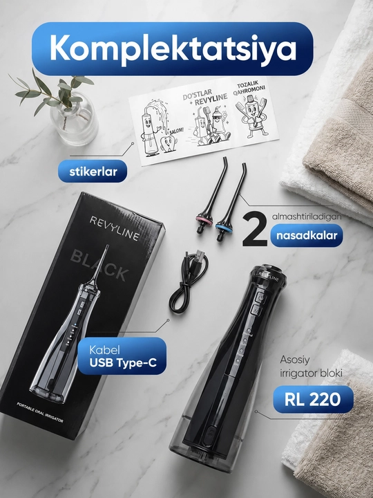 Tish irrigatori Revyline RL 220, portativ, 4 rejim, 300 ml, 900 kPa, Type-C