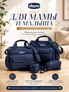 Индиго