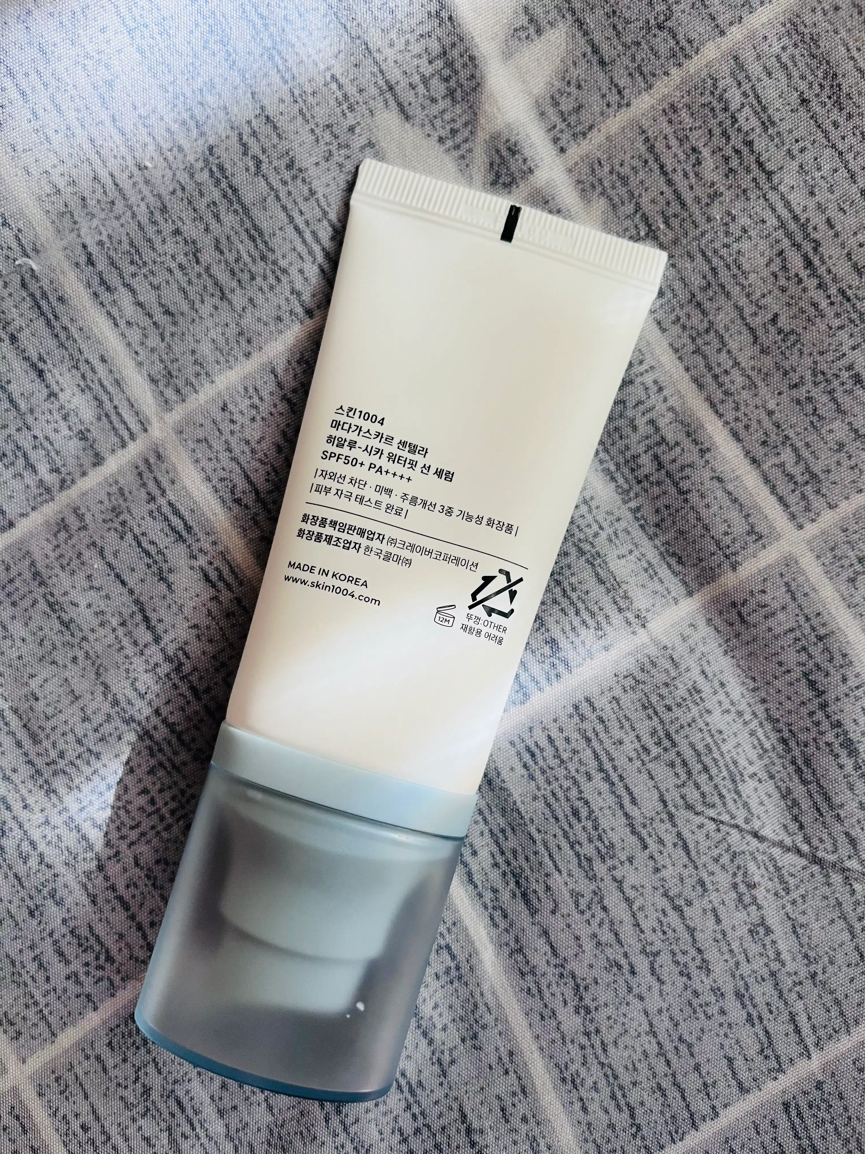 Quyoshdan krem SKIN1004 Madagascar Centella Hyalu-Cica Water-Fit SPF50/PA++++, 50 ml