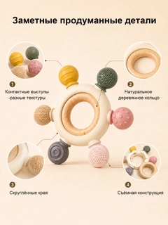 Moviy