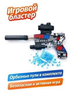 Oq